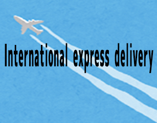 Internationalexpressdelivery